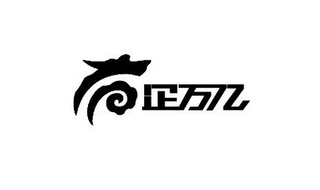 孔莹军